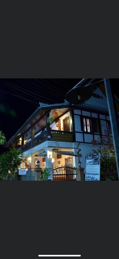 Отель Luang Prabang Rosie Place Экстерьер фото